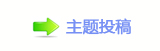 ﹖䝲佭좉桖 瀀挀